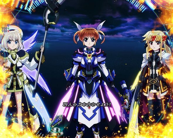 e魔法少女リリカルなのは 四人の絆SPリーチ