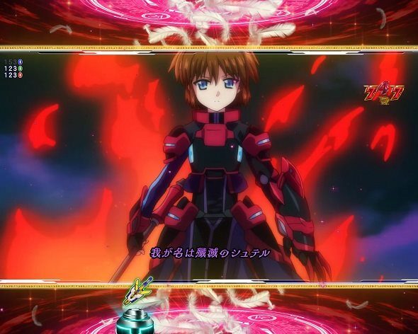 e魔法少女リリカルなのは 強バトルリーチ
