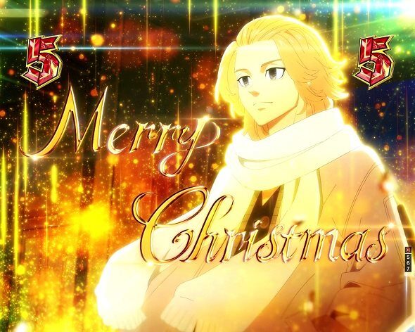 e 東京リベンジャーズ 聖夜決戦編 メリクリマイキー