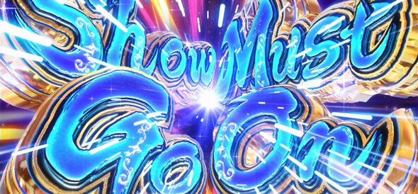 スロット ワールドダイスター Dai Star Show Time(ST)について