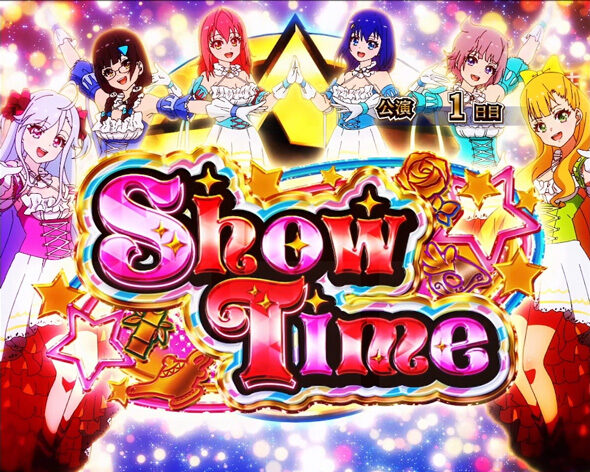 スロット ワールドダイスター Dai Star Show Time