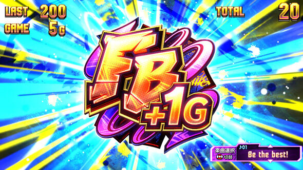 スマスロ ストリートファイター6 特徴