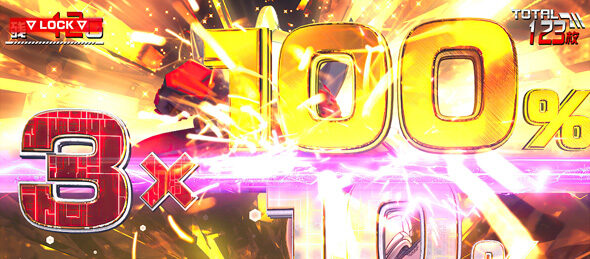 L ULTRAMAN 最終決戦 ULTRA RUSH(AT)について