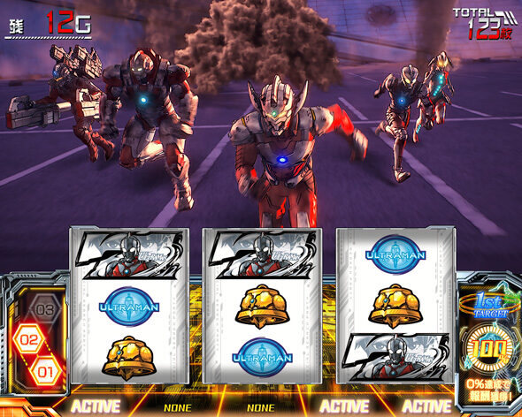 L ULTRAMAN 最終決戦 ULTRA RUSH(AT)について