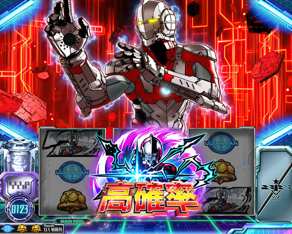 L ULTRAMAN 最終決戦 【アクティベーションモード】