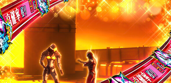 L ULTRAMAN 最終決戦 超ULTRA RUSH(上位AT)について