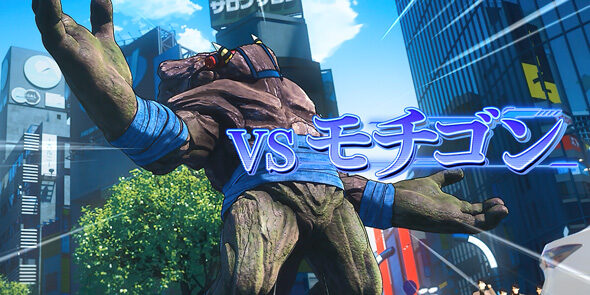 L ULTRAMAN 最終決戦 通常時のゲーム性