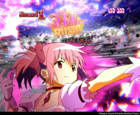 P 魔法少女まどか☆マギカ3 キュゥべえver. 内容