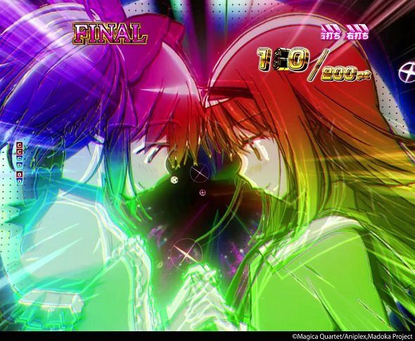 P 魔法少女まどか☆マギカ3 キュゥべえver. 最終ジャッジ成功でマギカRUSH突入濃厚