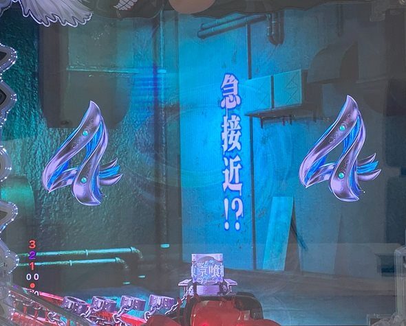 e 東京喰種 超デカ超一撃ver. 路地裏演出