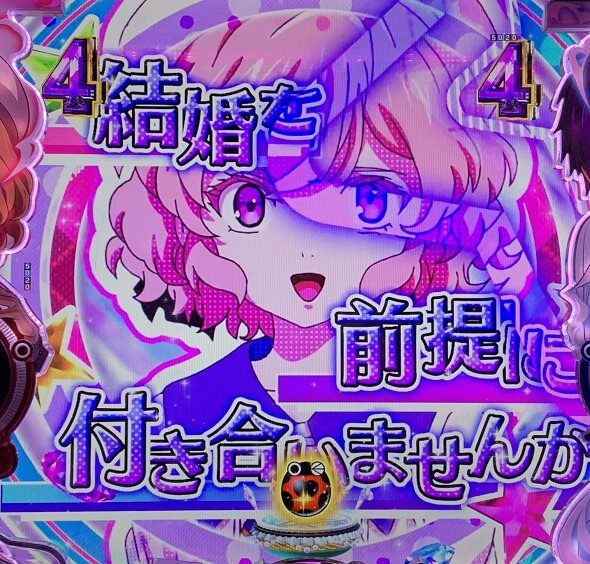 e虚構推理 キャラSPリーチ
