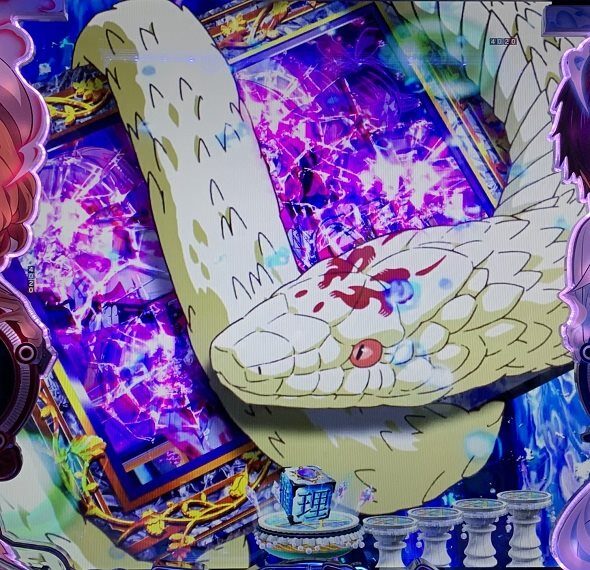 e虚構推理 水神様予告