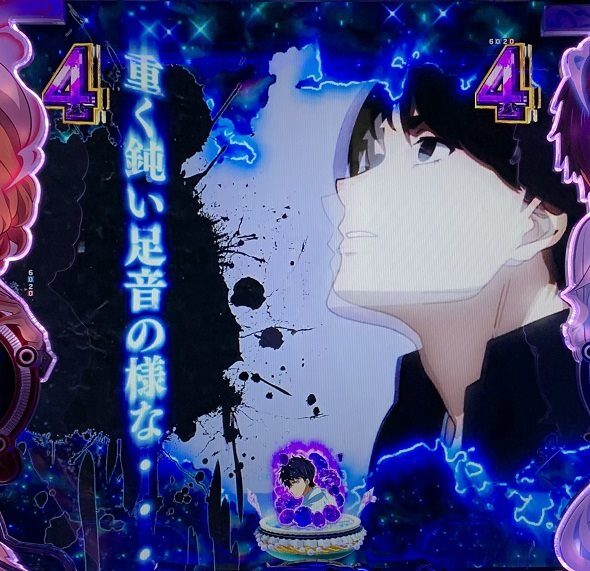 e虚構推理 怪異SPリーチ