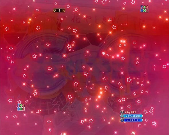 ｅワールドダイスター スターイルミ予告