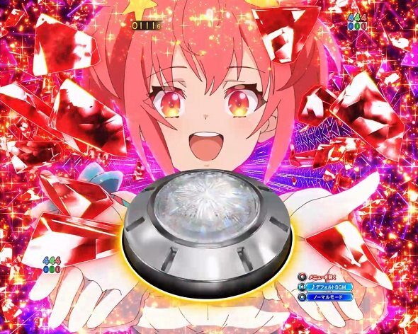 ｅワールドダイスター キャラクターボタン予告