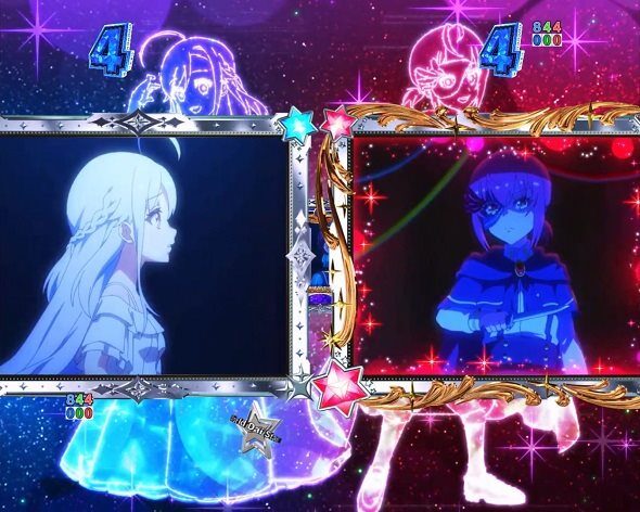 ｅワールドダイスター 演劇SP