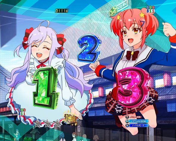 ｅワールドダイスター 先読み予告