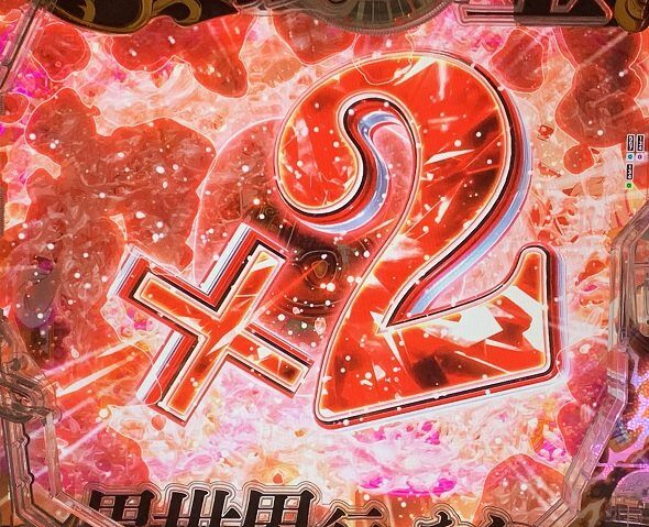 e 無職転生 〜異世界行ったら本気だす〜 連続予告