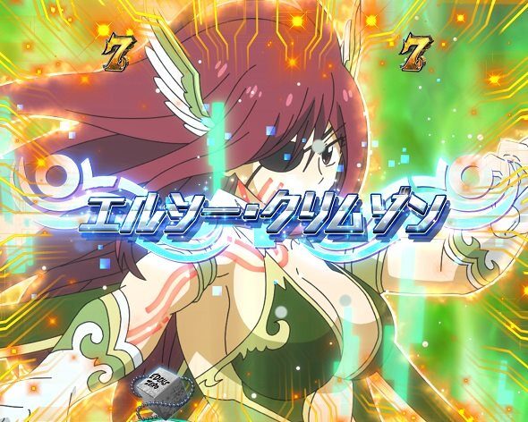 e EDENS ZERO ～究極LT～ 友達リーチ