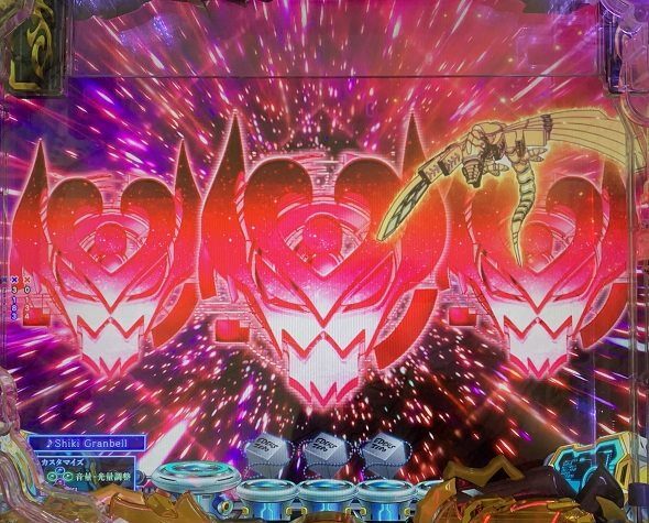 e EDENS ZERO ～究極LT～ エデンズマーク先読み予告
