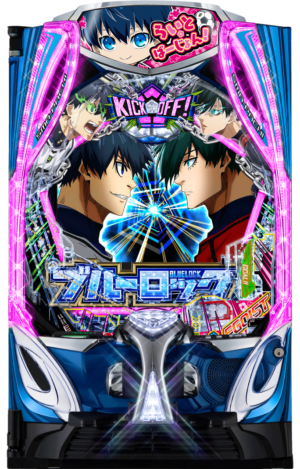 eフィーバーブルーロック Light ver.