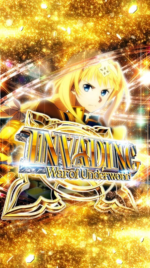 e ソードアート・オンライン アリシゼーション 夜空 War of Underworld