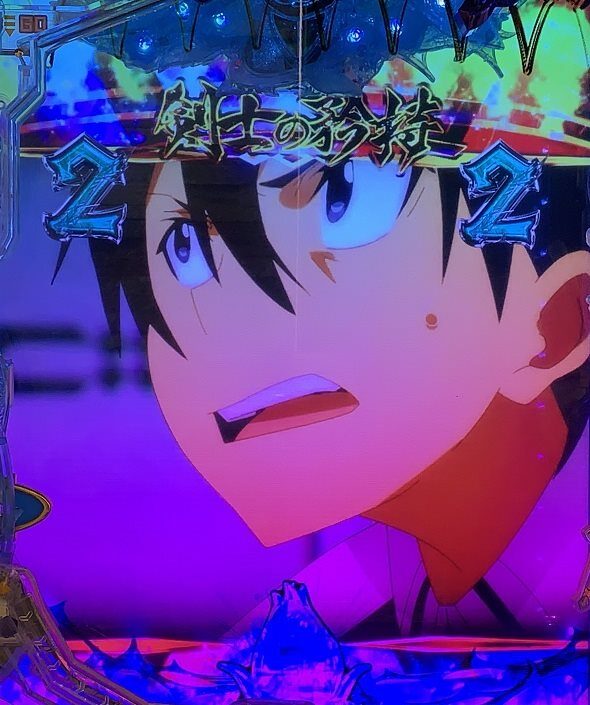 e ソードアート・オンライン アリシゼーション 夜空 シーンリーチ