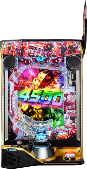 e ULTRAMAN 4500超ライト