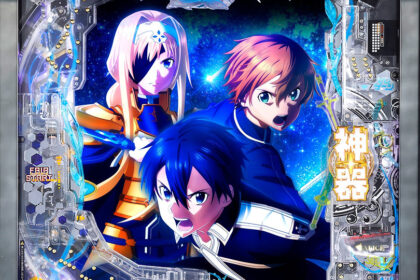 e 刀劍神域 Alicization 夜空
