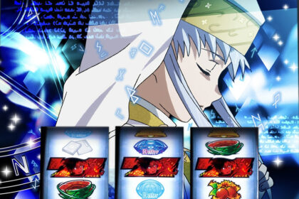 智慧柏青嫂魔法禁書目錄2