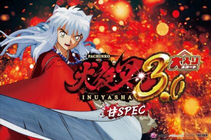 P 犬夜叉3.0 大入 甘SPEC