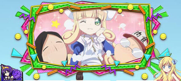 L邪神ちゃんドロップキック ぺこらご満悦