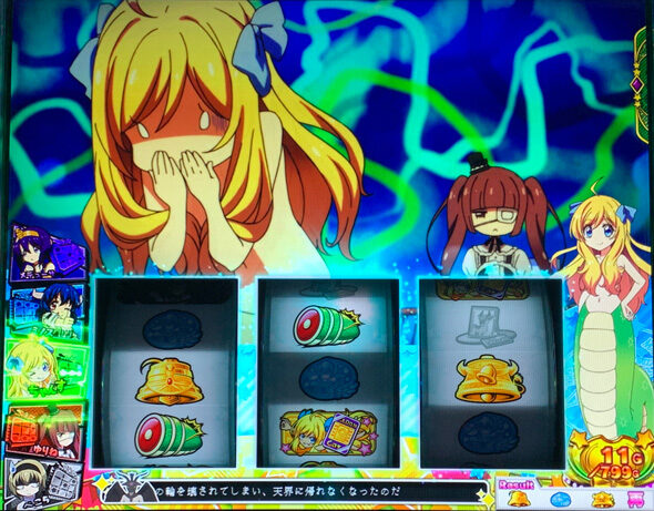 L邪神ちゃんドロップキック 通常時のゲーム性