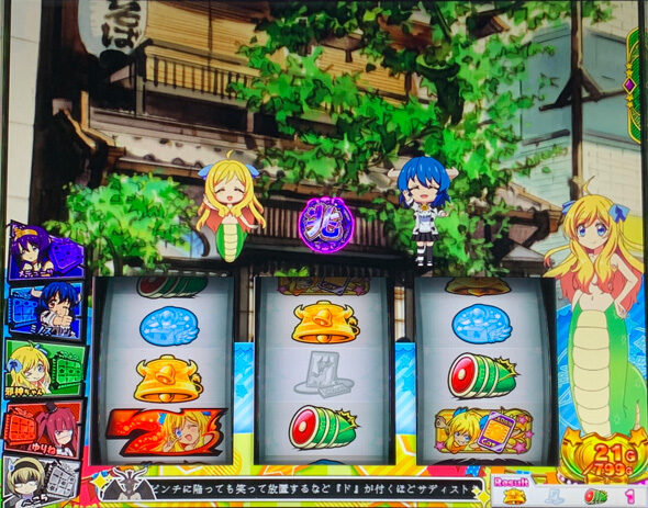 L邪神ちゃんドロップキック 通常時のゲーム性