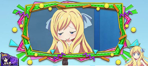 L邪神ちゃんドロップキック 示唆内容