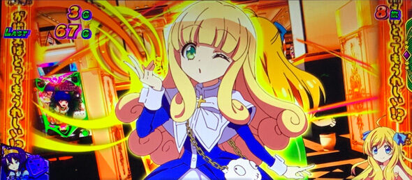 L邪神ちゃんドロップキック 【うれしい高確率について】