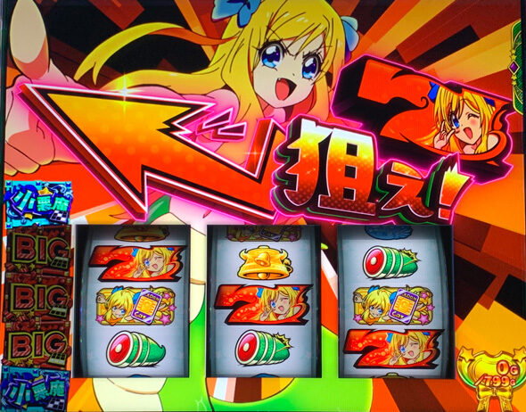L邪神ちゃんドロップキック ボーナスについて