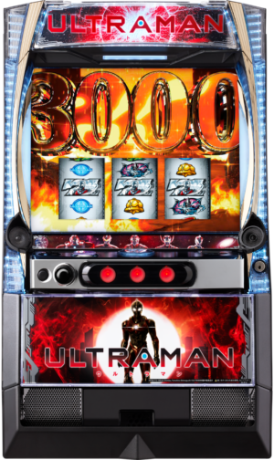 L ULTRAMAN 最終決戦