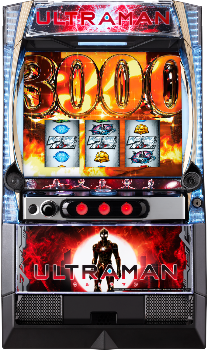 L ULTRAMAN 最終決戦
