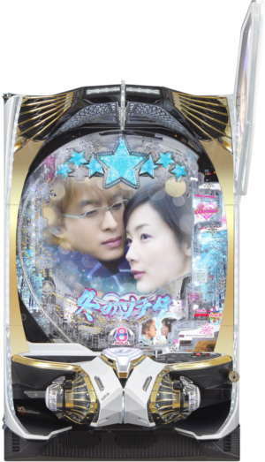 P 冬のソナタ My Memory