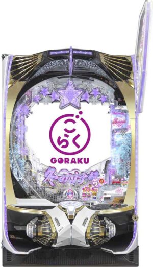 P冬のソナタ My Memory SweetGORAKU VERSION