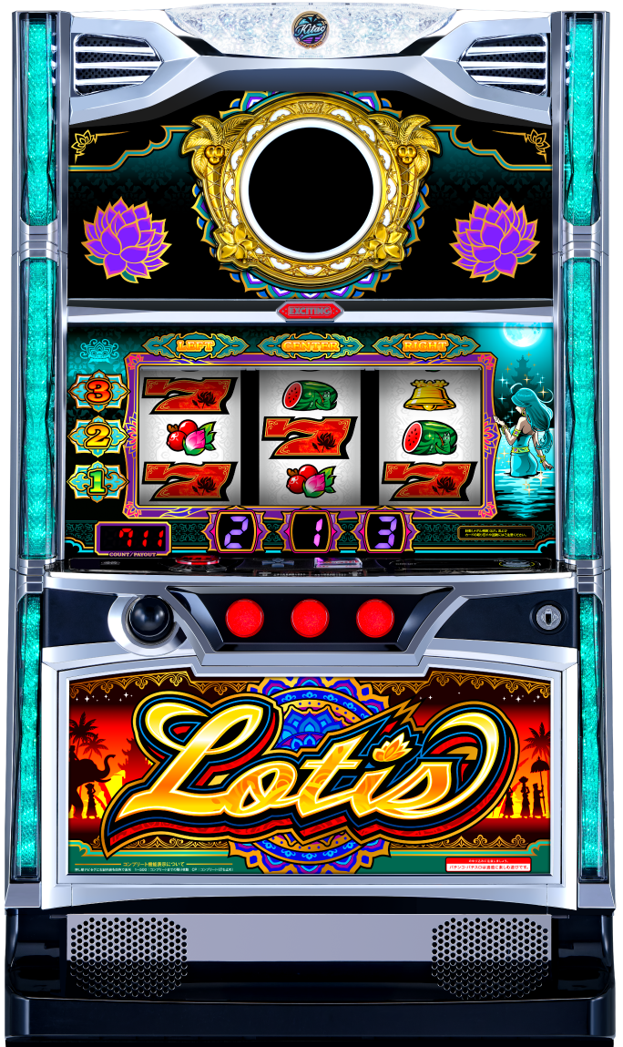 ローティス