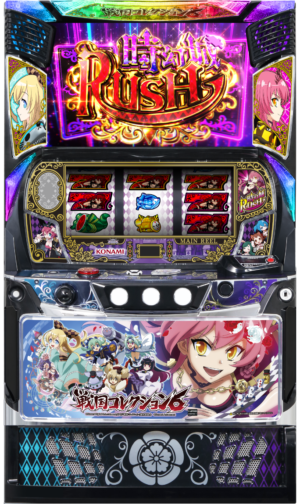 戦国コレクション6