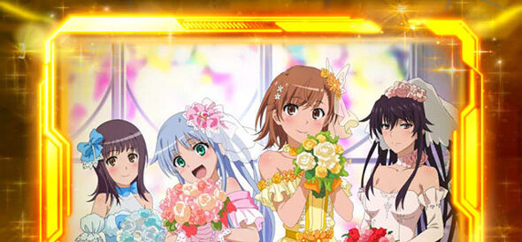 スマスロ とある魔術の禁書目録2 規定G数まで残り100G以内濃厚
