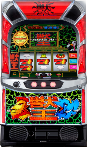 智能柏青嫂 兽王