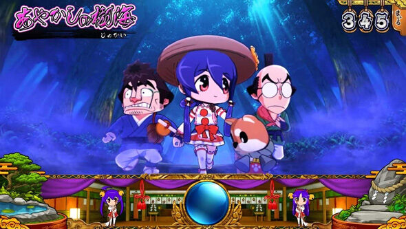 スマスロ やじきた道中記参る! 超高確示唆