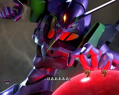 新世紀エヴァンゲリオン ~未来への咆哮~ エヴァ系リーチ