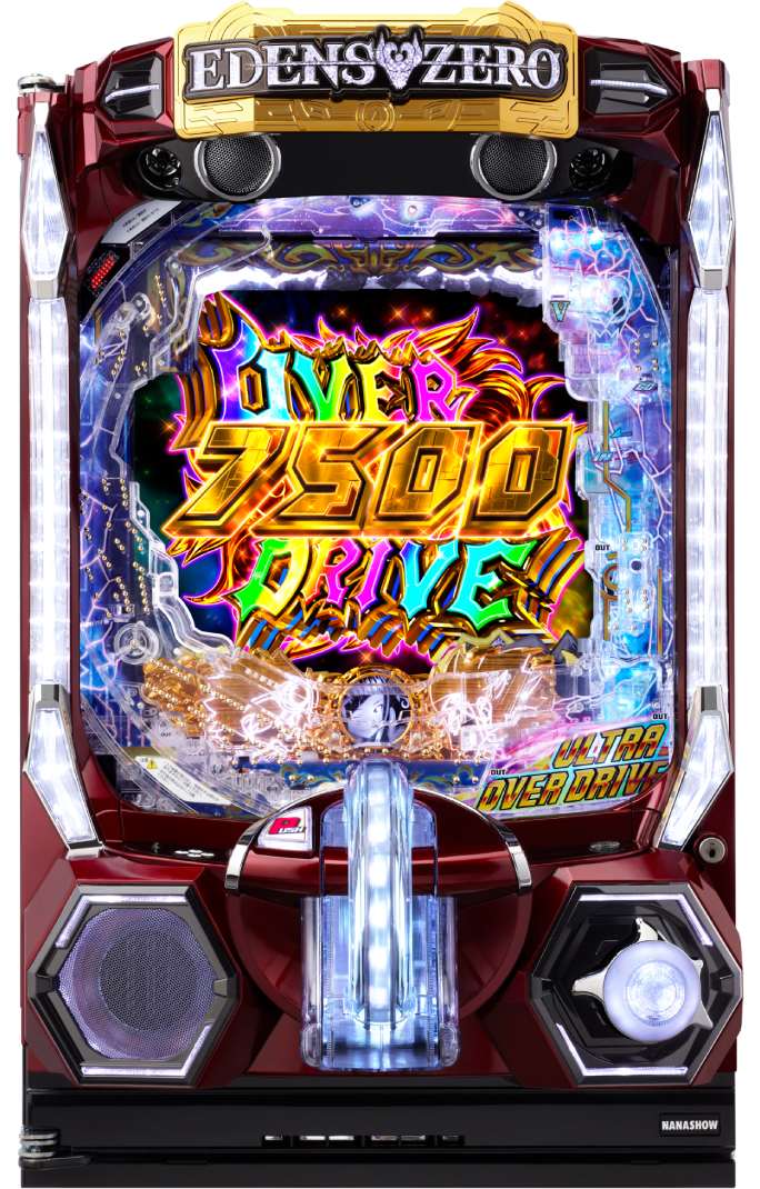 e EDENS ZERO ～究極LT～