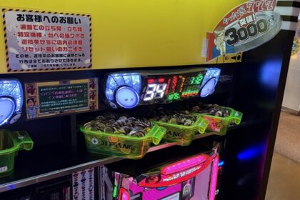 2026年8月企画スケジュール | ハズセ
