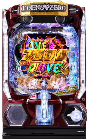e EDENS ZERO ～究極LT～